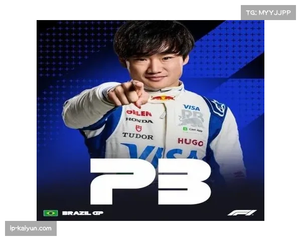 角田裕毅本站从维修区起步最终以第十四名完赛